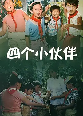 国产成人自拍视频在线观看
