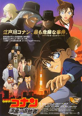 久久国产视频网站