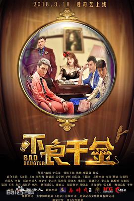 广州飞南京