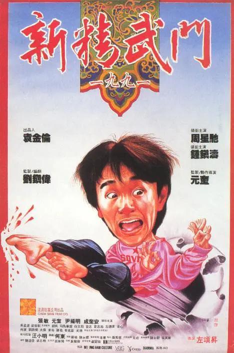 久久国产精品系列