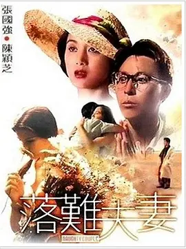 日韩久久一区二区三区