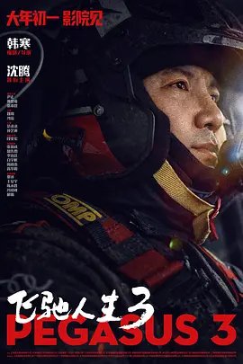 公妇借种乱h中文字幕
