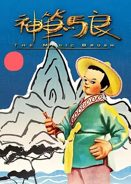 国产欧美日韩综合一区二区三区
