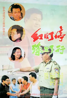 妻子出差的放荡