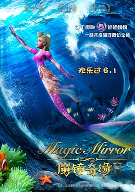 一级视频在线观看完整版