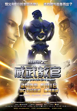 精品伊人久久久大香线蕉欧美