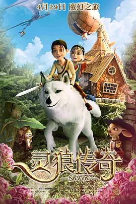 欧美综合中文字幕