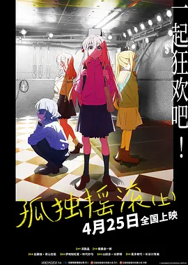 国产精品乱码一区二区三区