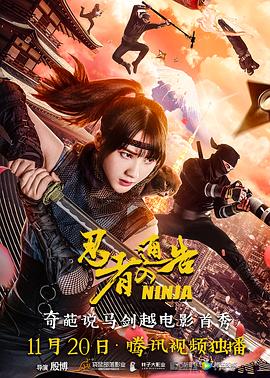 av电影资源网