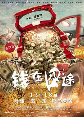 国产在线伊人
