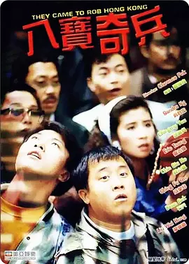 久久精品国产清高在天天线