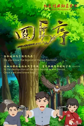 自有品牌什么意思