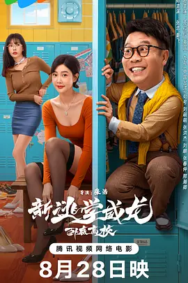 亚洲激情在线视频