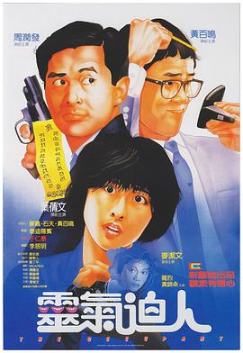 国产亚洲欧美一区