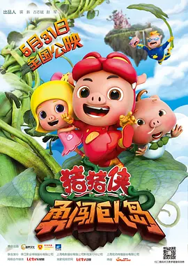 光溜溜瑜伽全套视频跟练版