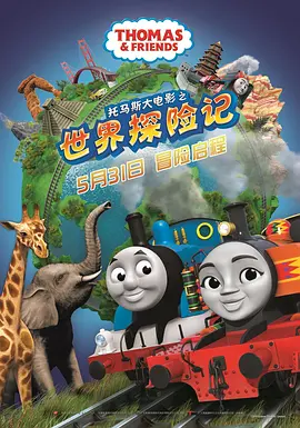 隔壁迷人的处女
