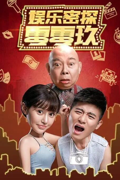 欧美成人v视频免费看