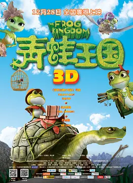 bt 和工厂