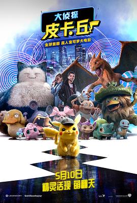 国产精品国产三级国产专不?