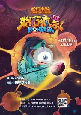 少妇的逼