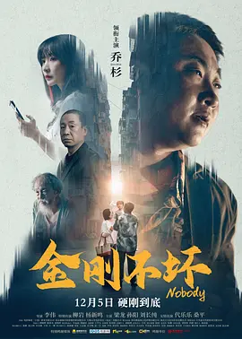 特黄aa级毛片免费视频播放