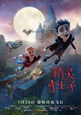 欧美性大战久久久