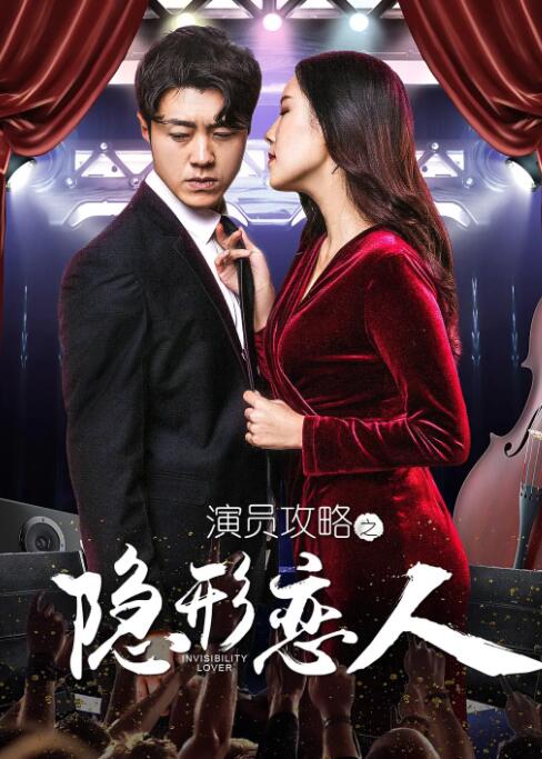 亚洲六月丁香六月婷婷花