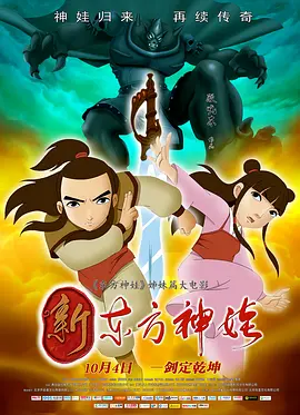 久久国产亚洲高清观看5388