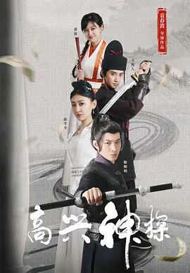 久久久精品成人免费看