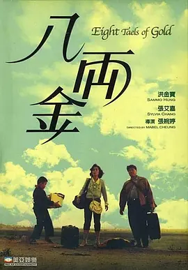 91网址在线看