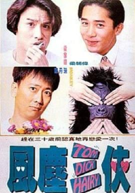 亚洲国产成人久久99精品