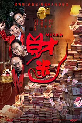 福利区在线观看