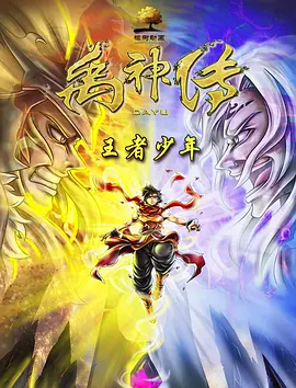 国产一伦一伦一伦