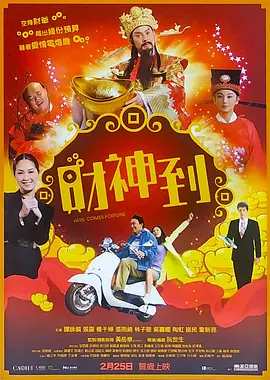 美女综合网