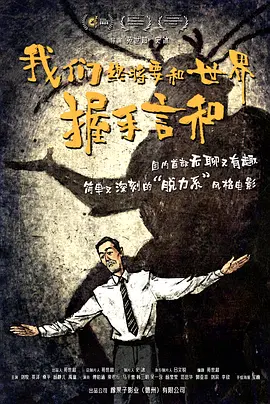 fc2人成在线视频