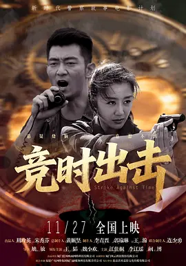 国产精品成人久久久