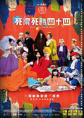 狠狠色丁香婷婷第六色孕妇