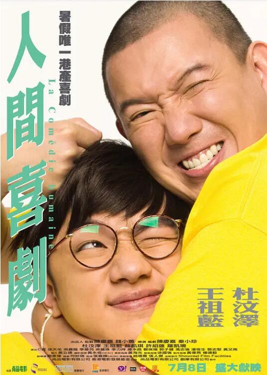 午夜精品久久久久久久久久久久久