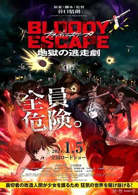 国产精品日韩欧美一区二区