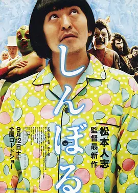 精品久久久国产精品999