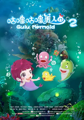 亚洲一区二区三区不卡视频