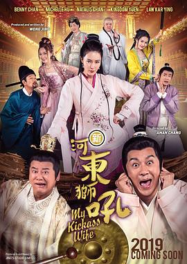 久久久久久综合成人精品