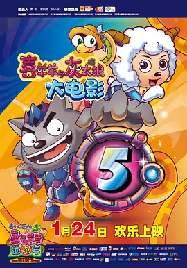 精品一区二区三区视频在线观看免