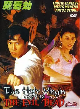 成人精品一区久久久久