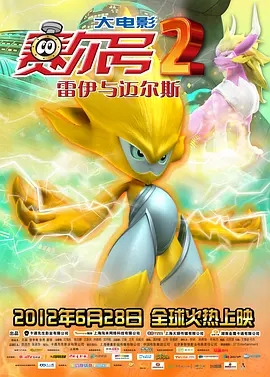 明星合成网