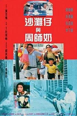 国产性一级片