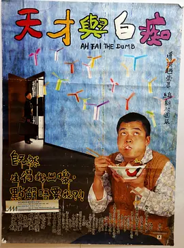 中国女人黄色片