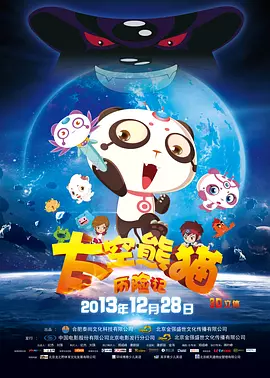 久草在现