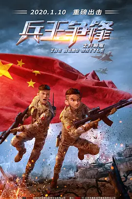 自然对数的底数e