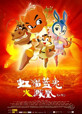 欧美日韩精品视频一区二区